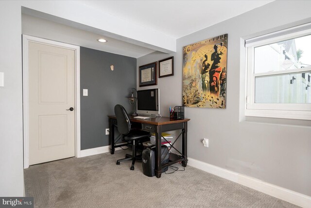 view of carpeted office