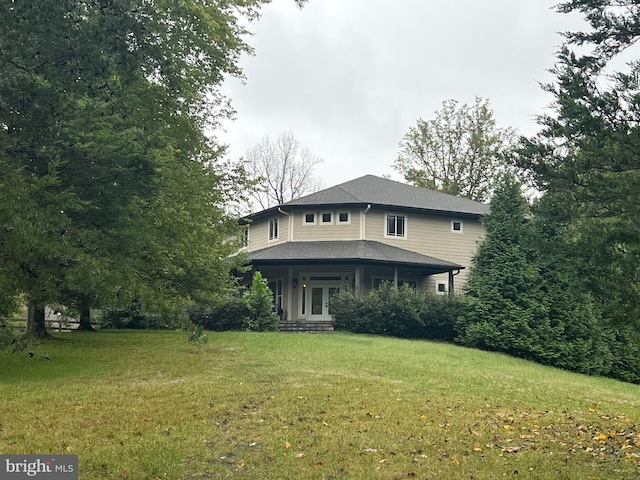 exterior space featuring a yard