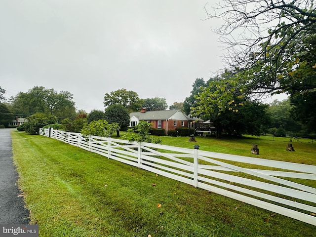 view of yard