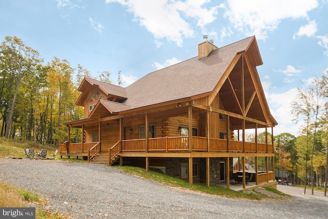 view of front of home with a porch