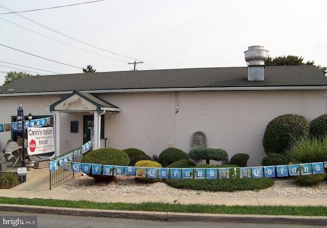 view of front of property