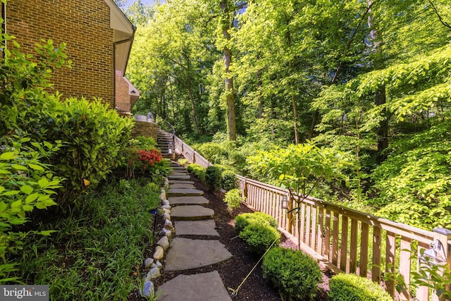 714 Belgrove Rd, Mclean, VA 22101 - view of yard featuring stairway