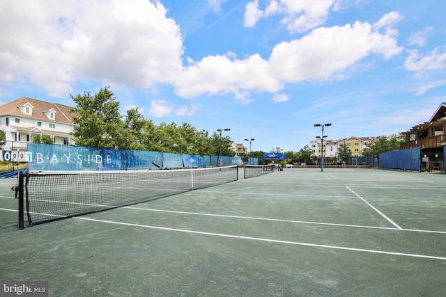 view of sport court