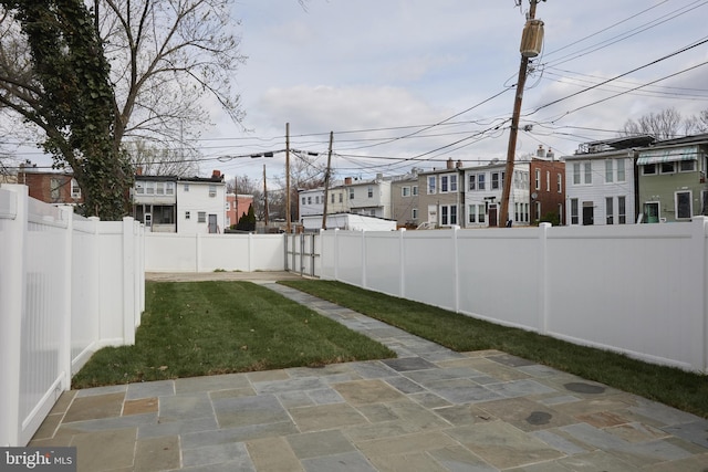 view of yard with a patio