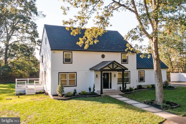 modern farmhouse with a front yard