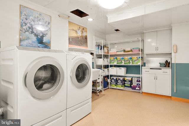 laundry area featuring washer and dryer