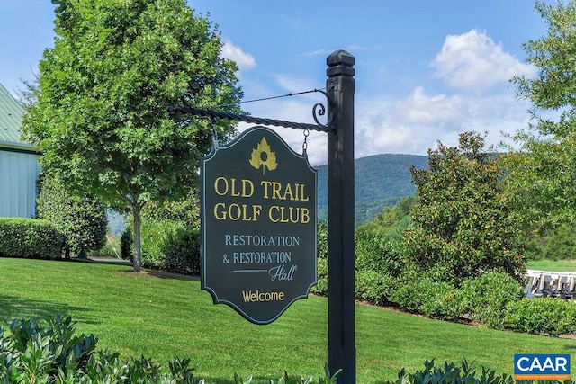 exterior details with a mountain view