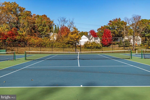 view of sport court