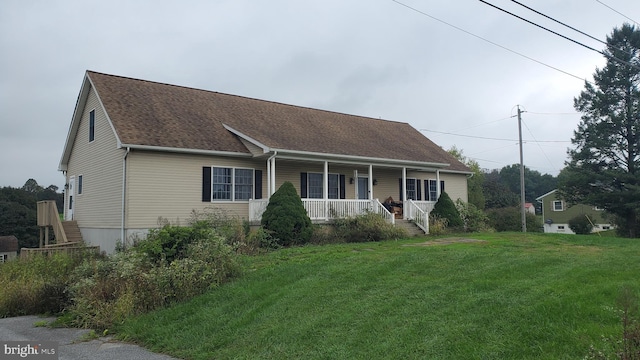 view of front of home with a front yard