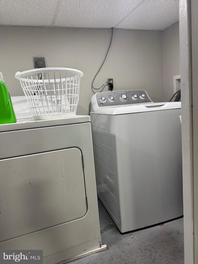 laundry area featuring washer and dryer