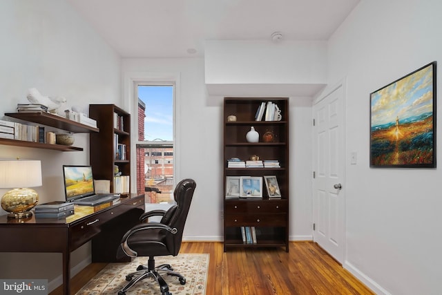 office featuring dark hardwood / wood-style flooring