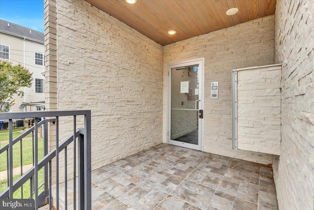 1416 22nd St SE Unit 9, Washington, DC 20020 - property entrance with a balcony