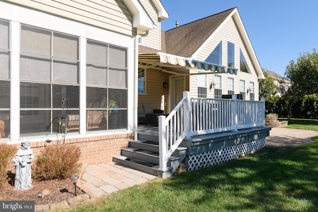 exterior space with a lawn