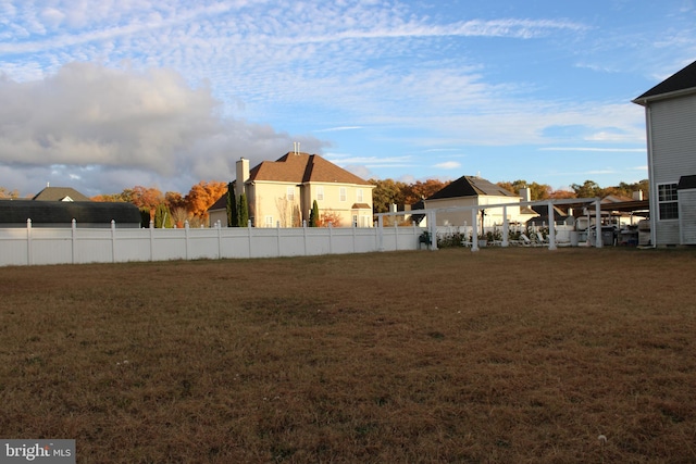 view of yard