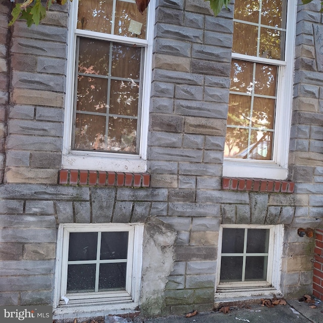 1403 Ramsay St, Baltimore, MD 21223 - exterior details featuring stone siding