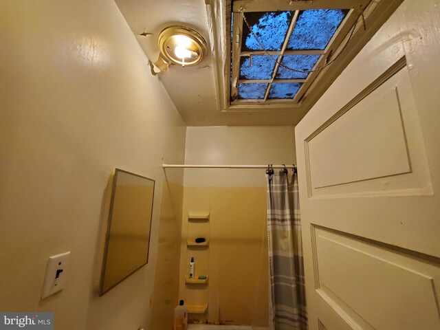 2821 5th St NE, Washington, DC 20017 - view of full bath