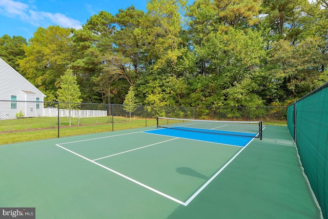 view of sport court