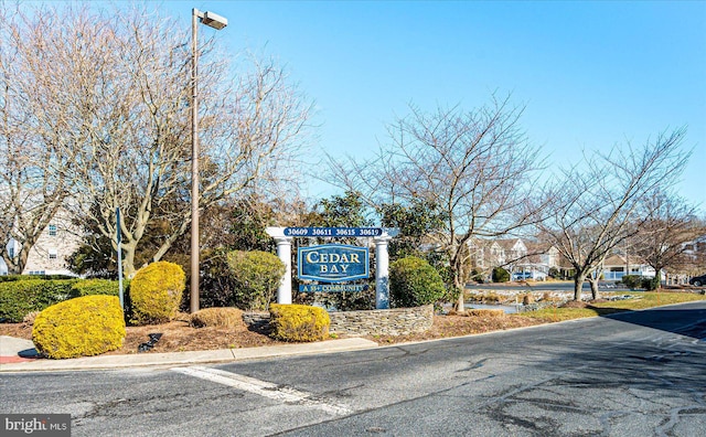 view of community sign