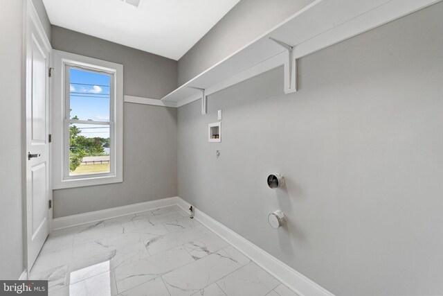 washroom featuring washer hookup and gas dryer hookup