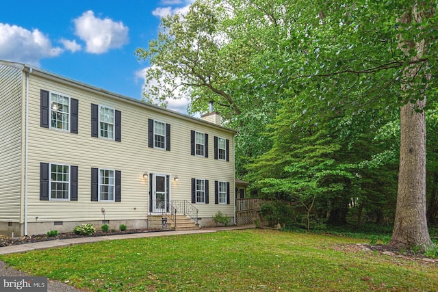 colonial house with a front yard