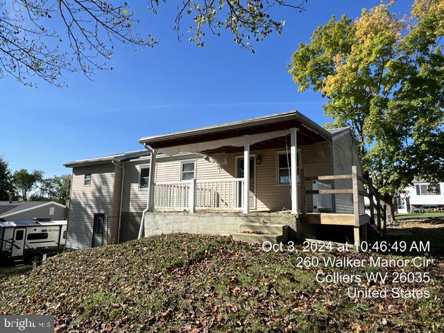 exterior space with a porch