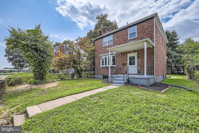 view of front of house featuring a front yard