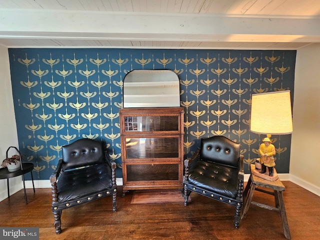 20826 Bivalve Wharf Rd, Bivalve, MD 21814 - sitting room with baseboards, an accent wall, hardwood / wood-style flooring, and wallpapered walls