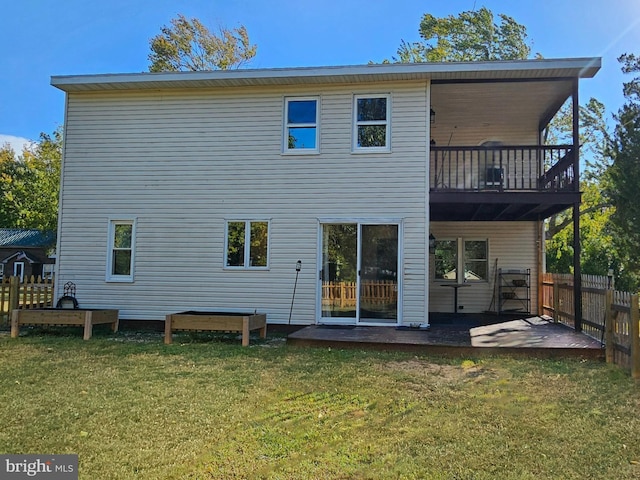 20826 Bivalve Wharf Rd, Bivalve, MD 21814 - back of property with a yard, fence, and a balcony