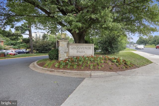 view of community sign