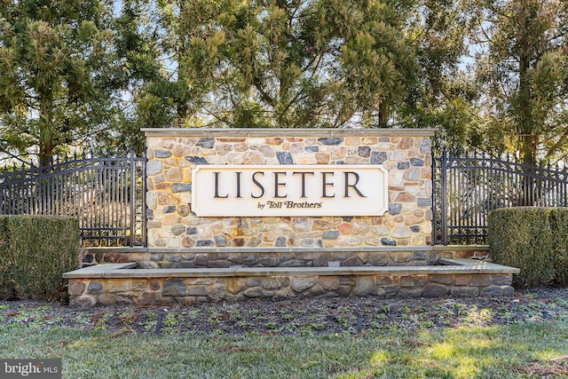 view of community sign