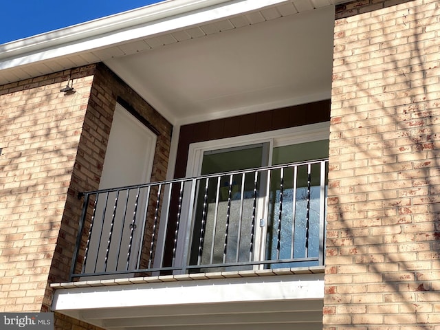 1294 Cooper St Unit C06, Edgewater Park, NJ 08010 - exterior view of brick siding