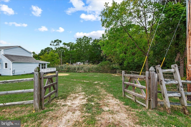 view of yard