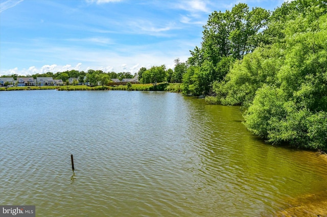 water view