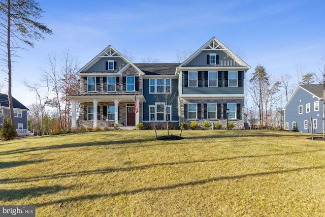 view of front of home with a front lawn