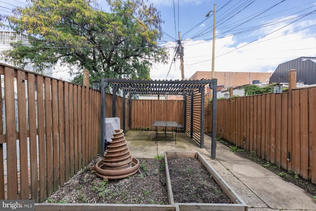 view of yard with a patio and a pergola