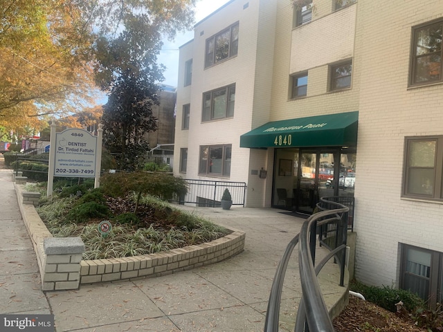 4840 Macarthur Blvd NW Unit 501, Washington, DC 20007 - view of building exterior