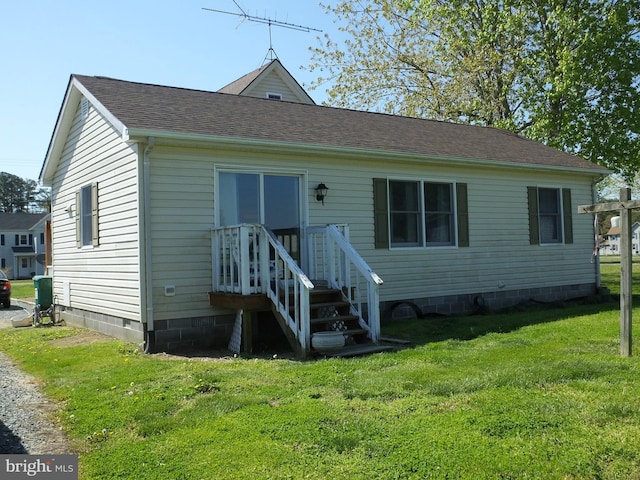 2826 Hoopers Island Rd, Church Creek, MD 21622 - view of front of house with a shingled roof, crawl space, and a front lawn