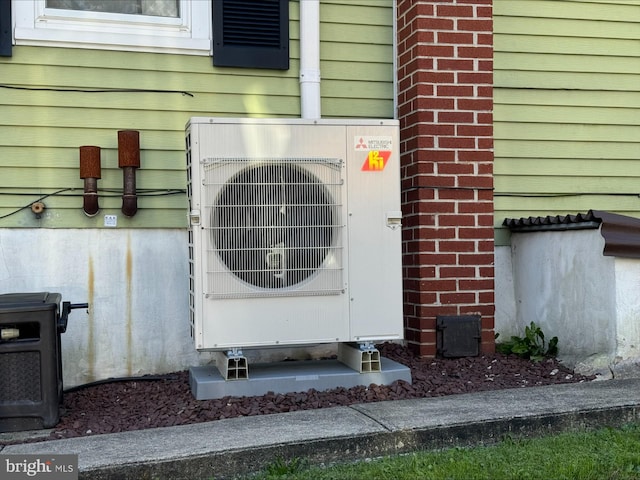 exterior details with ac unit