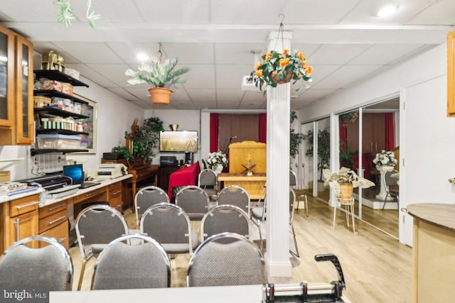3536 Minnesota Ave SE, Washington, DC 20019 - dining area with light wood-type flooring and a paneled ceiling