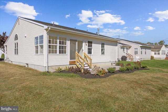 view of front of house with a front yard