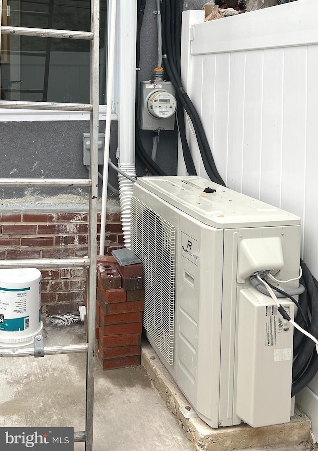 utility room with ac unit