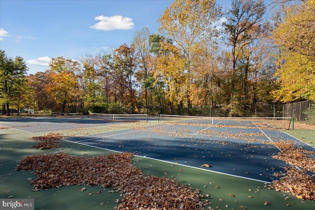 view of sport court