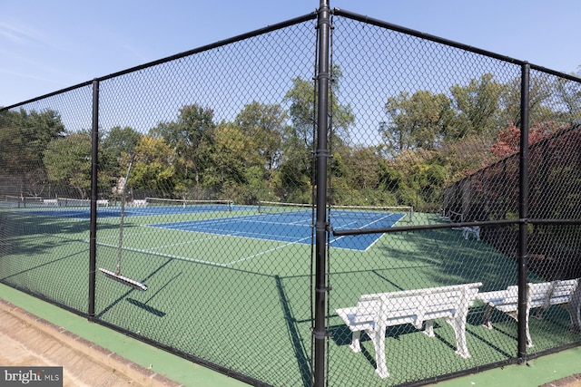 view of sport court