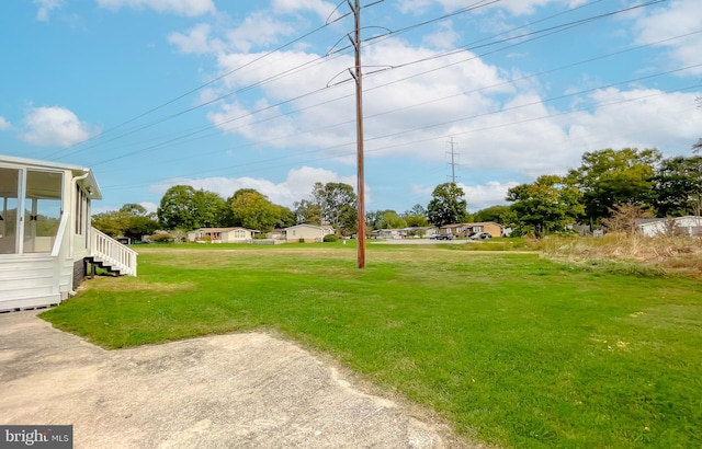 view of yard