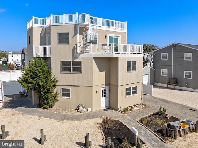 15 Weldon Pl, Long Beach Township, NJ 08008 - view of property