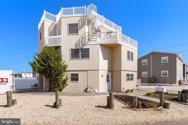 15 Weldon Pl, Long Beach Township, NJ 08008 - view of front facade