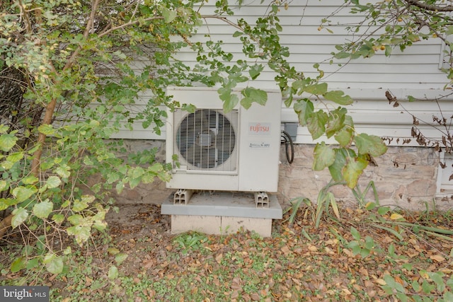 exterior details featuring ac unit