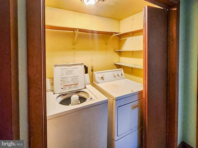 laundry area featuring washer and dryer