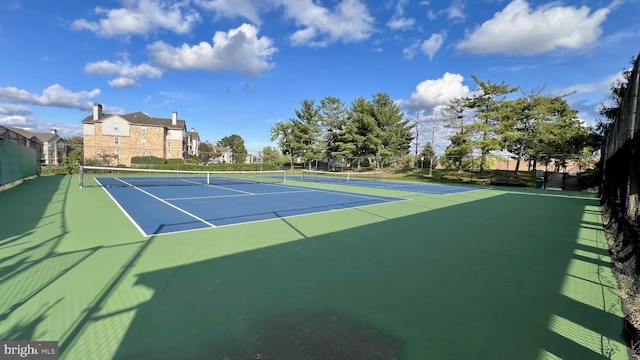 view of sport court