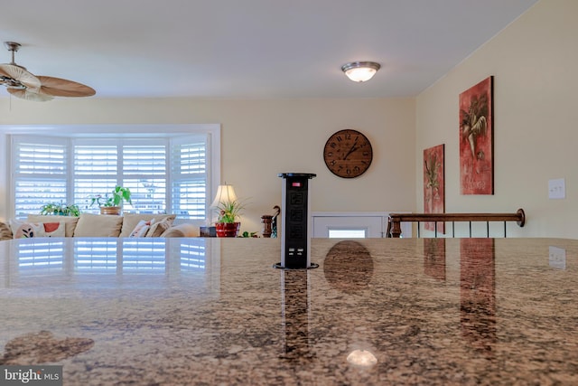 dining area featuring ceiling fan